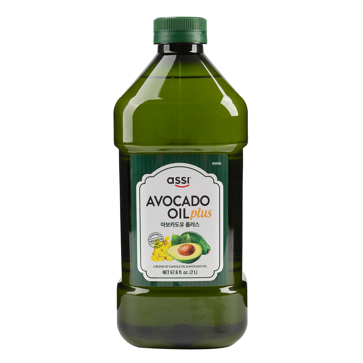 Assi Avocado Oil Plus (25% blend with Canola Oil)