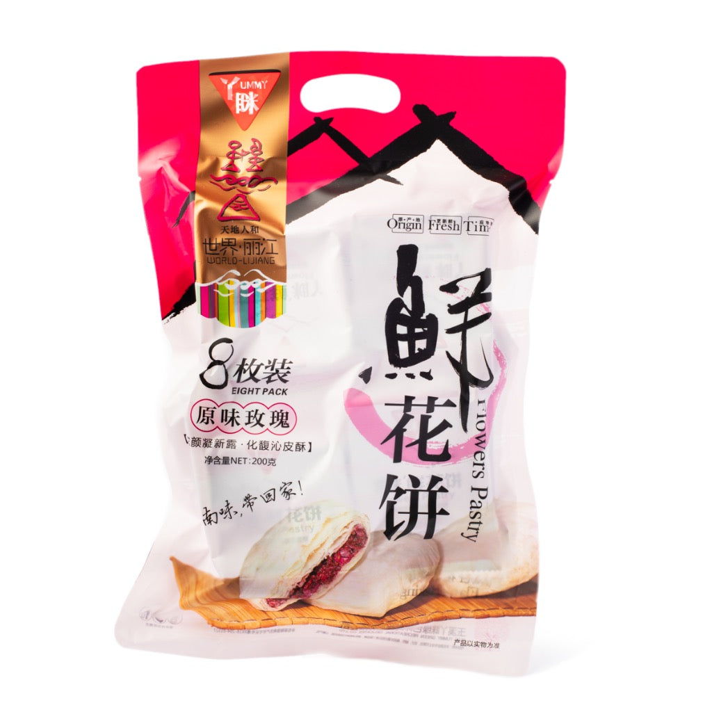 Authentic Yunnan Flower Cake Pastry (original rose) 8ct