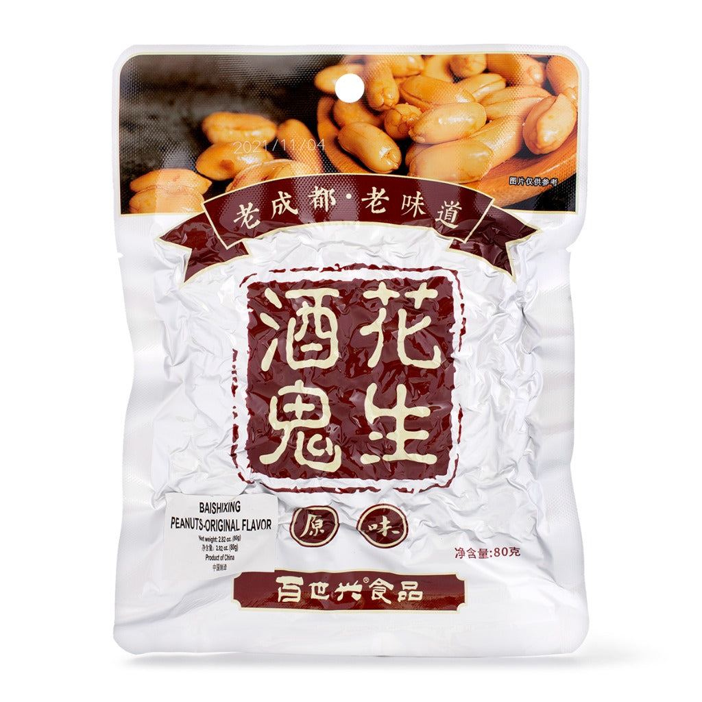 BAISHIXING Peanuts-Original FLAVOR