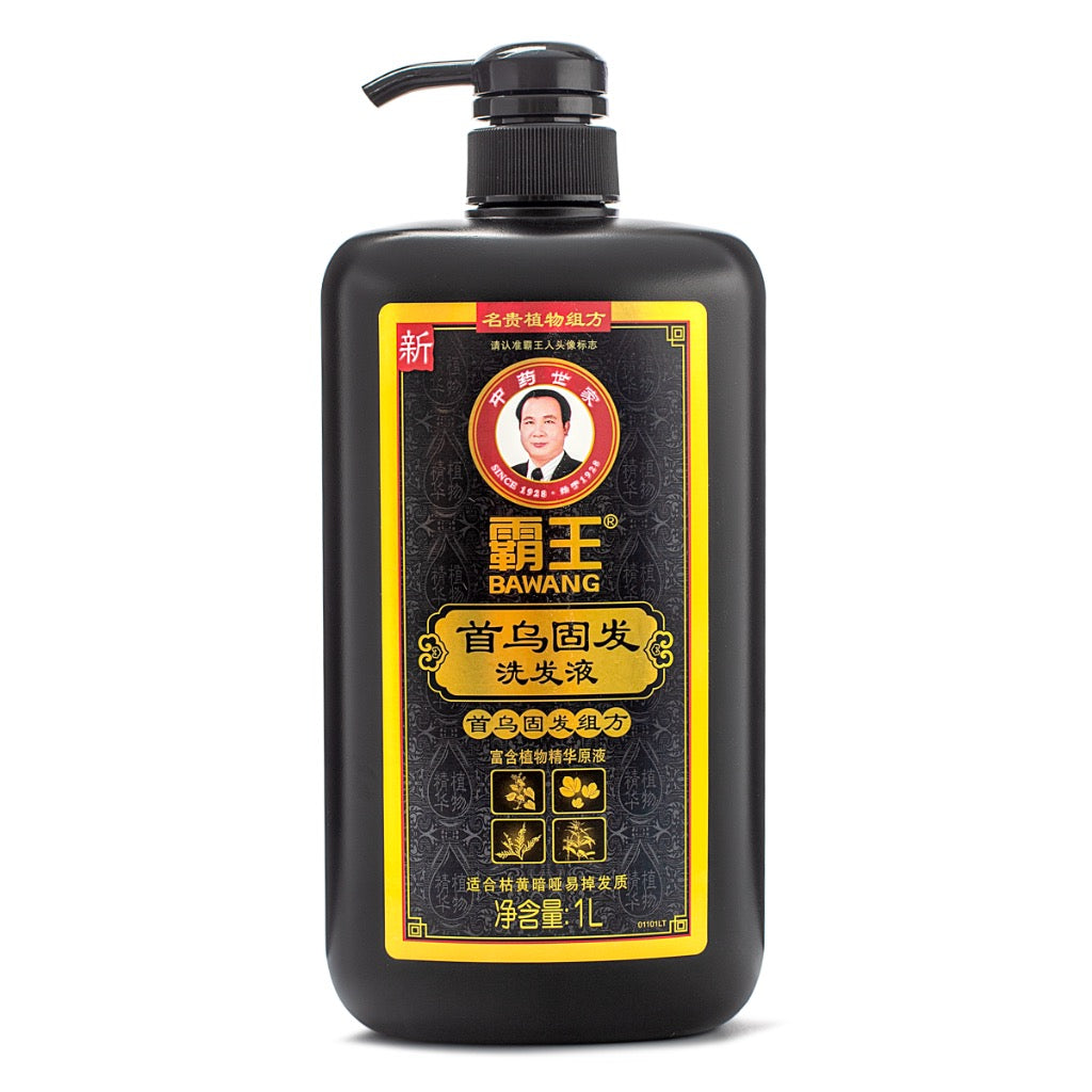BAWANG Shouwu Shampoo 1L