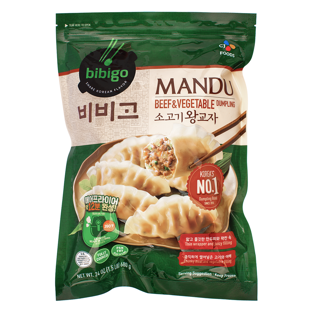 CJ Bibigo King Gyoza Beef