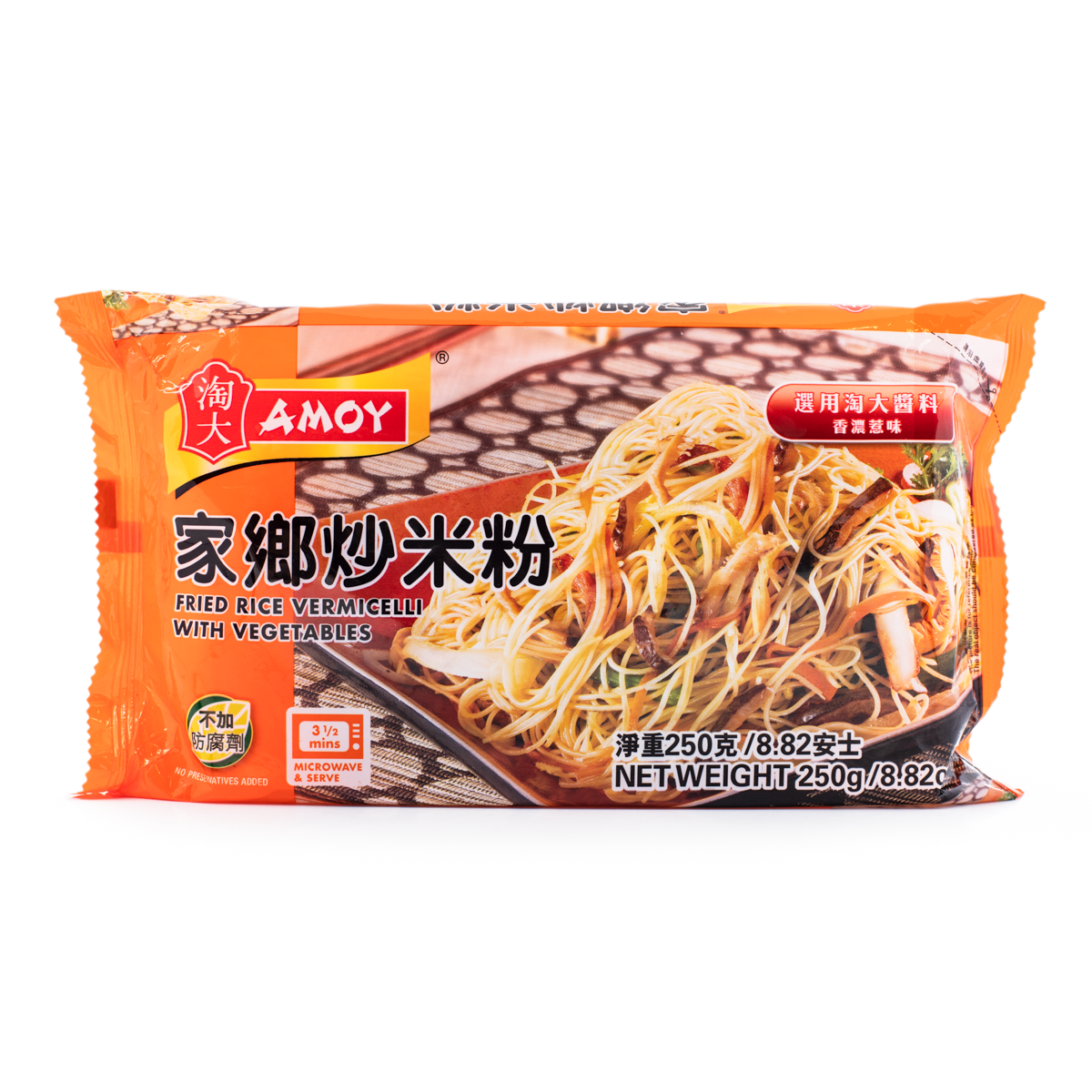 Fried Rice Vermicelli with Vegetables 250 g Frozen