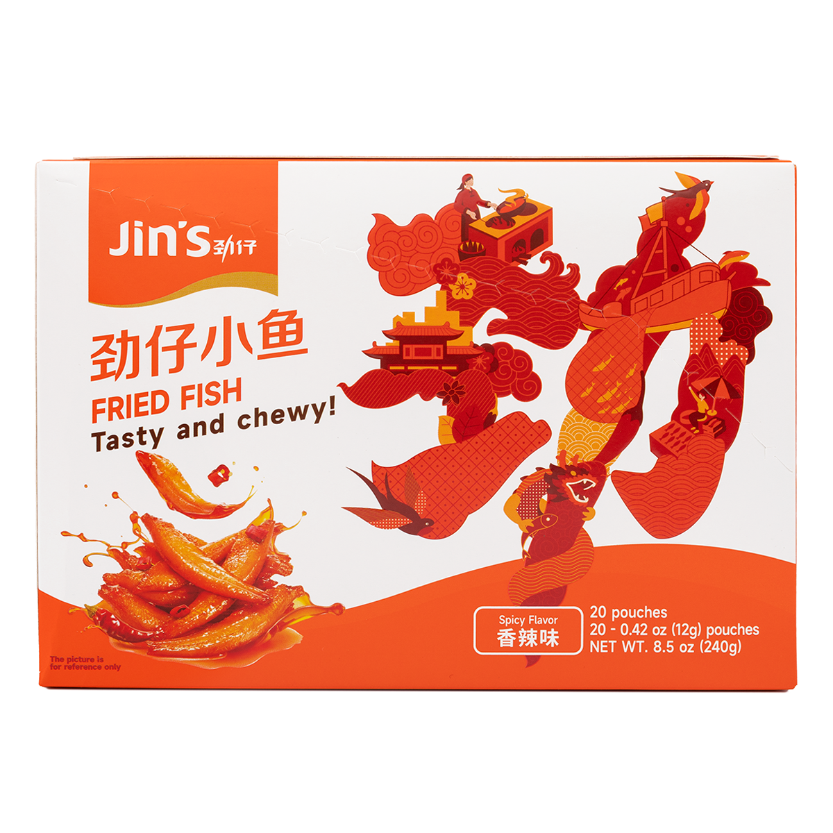 Fried Spicy Fish 240g