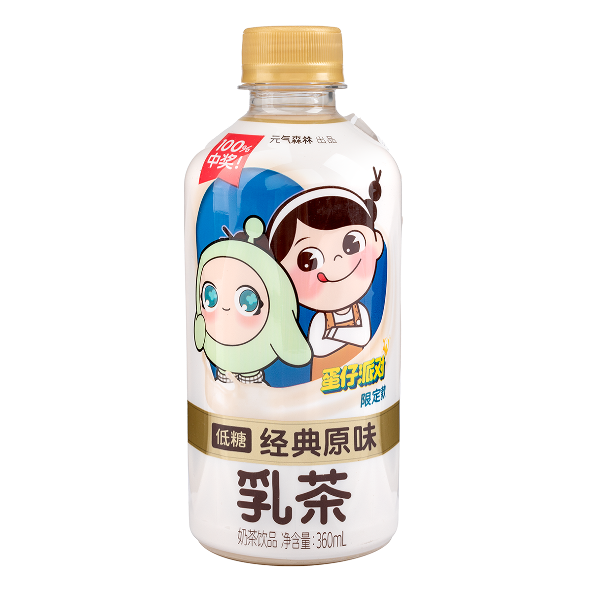 【GF Milk Tea】Original 360ml