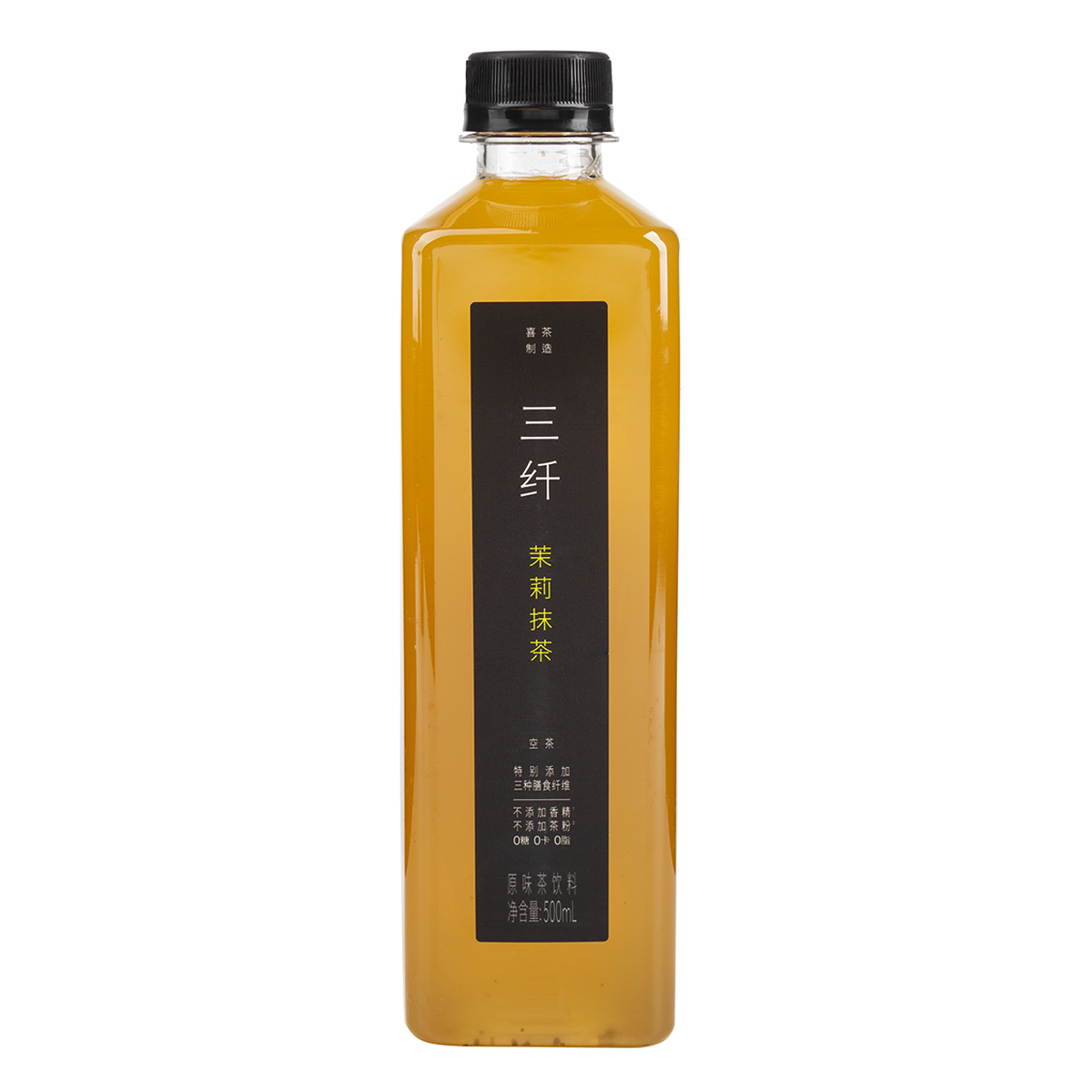 HEYTEA Jasmine Matcha Tea Drink 500ml