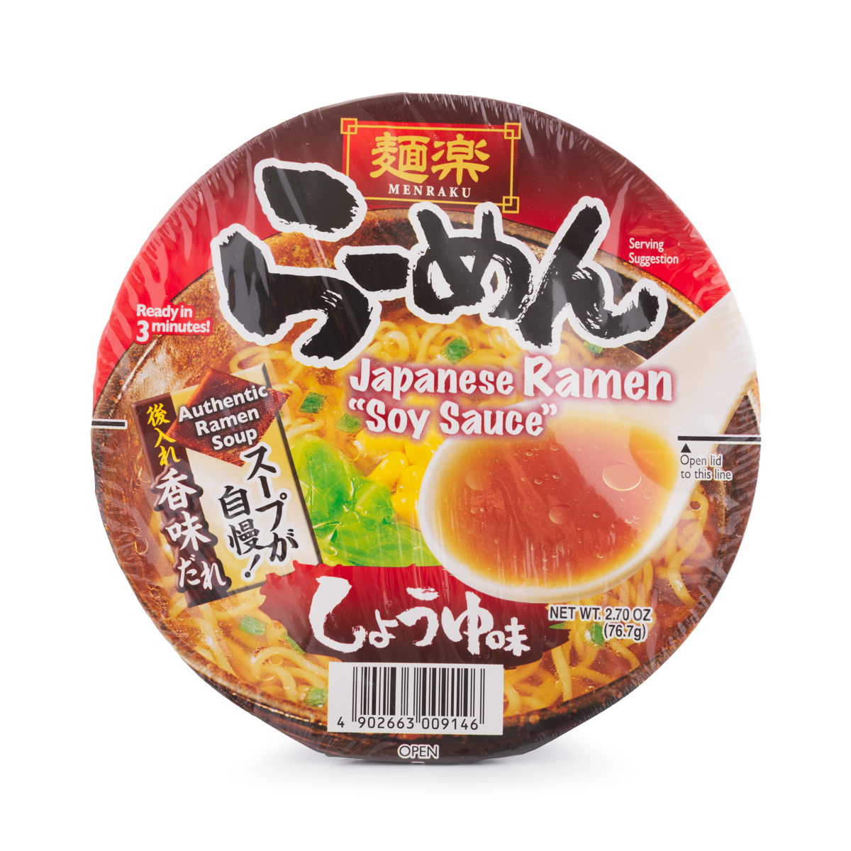 Hikari Menraku Bowl Shoyu