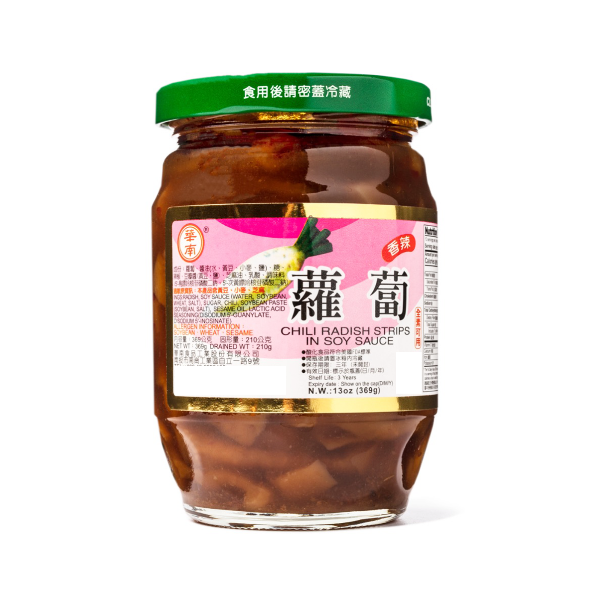 HN Chili Radish StripsIn Soy Sauce 13 oz