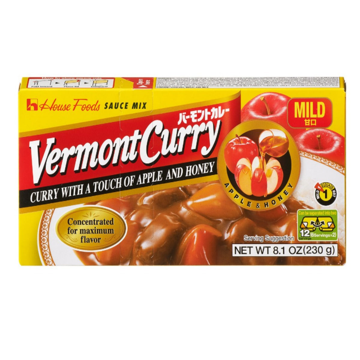 House. Vermont Curry Mild