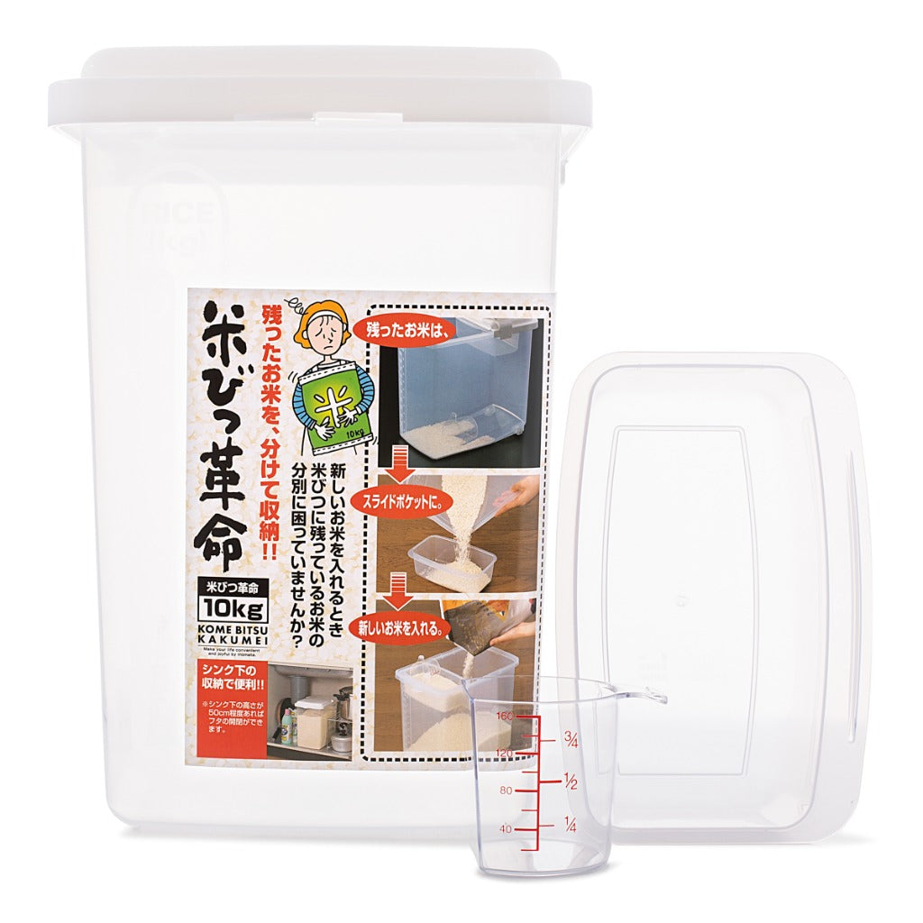 Inomata Rice Container 10kg (21.7×36.9×20.7H㎝)