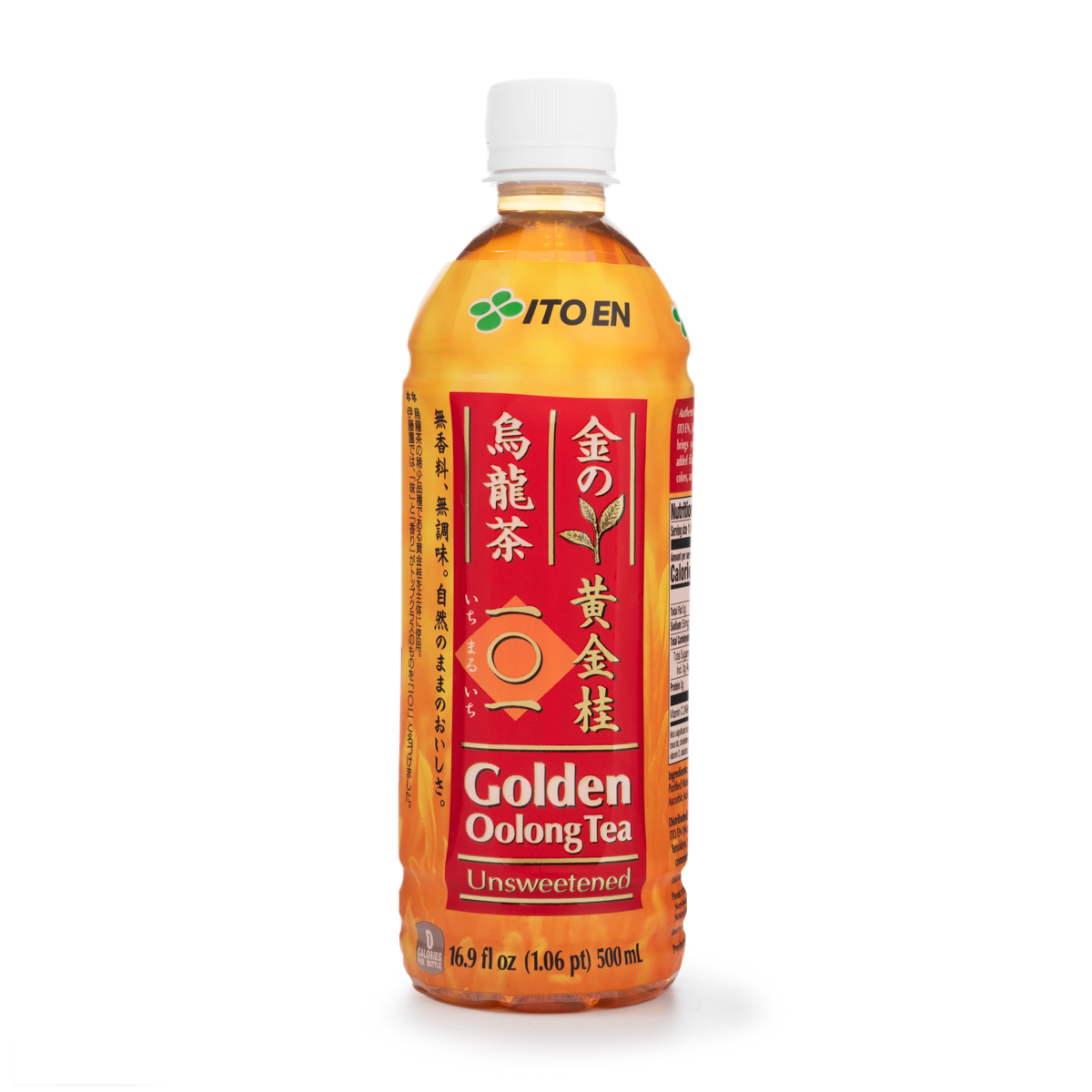 Itoen 16.9oz Golden Oolong Tea