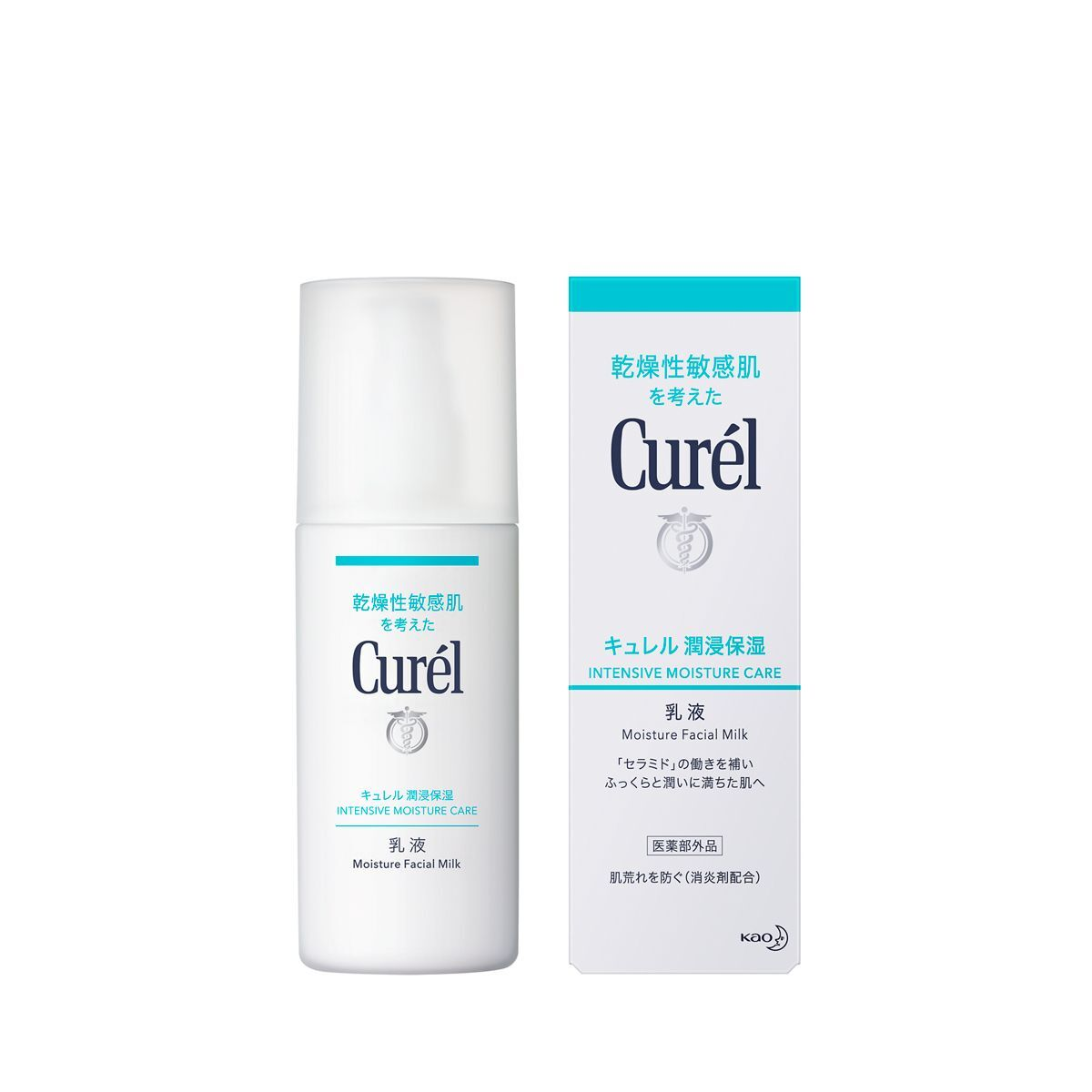 KAO CUREL INTENSIVE MOISTURE CARE MOISTURE FACE MILK 120ml