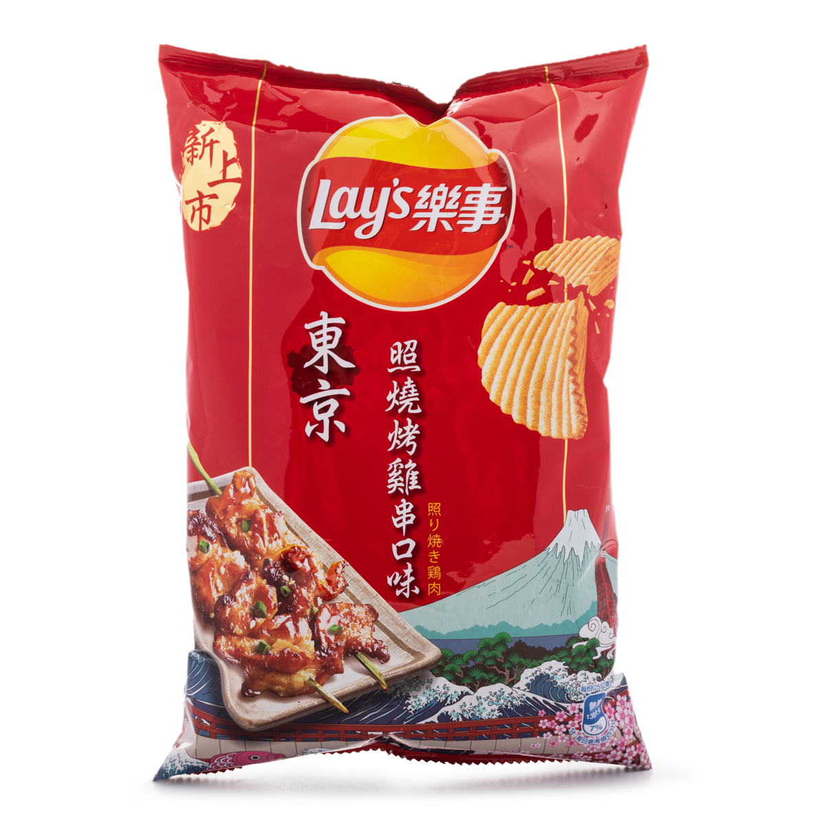 Lay's Chips BBQ Chicken Skewers Flavor 75g