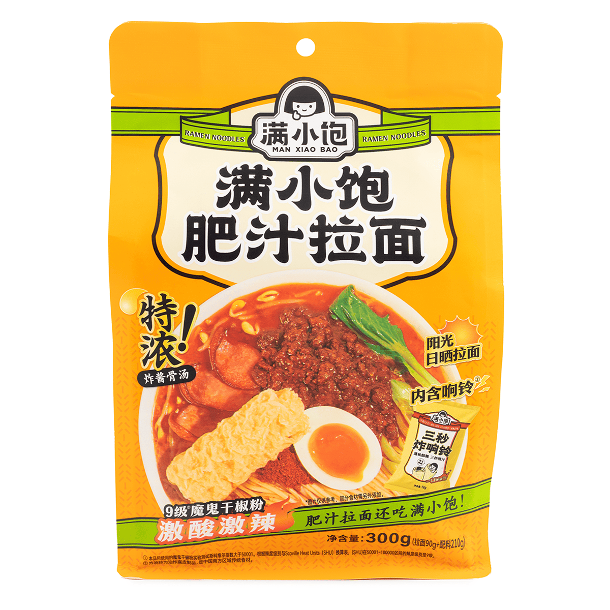 Manxiaobao Broth Ramen 300g