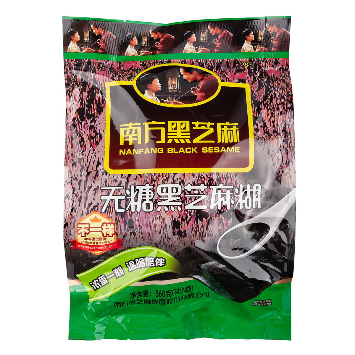 NF-Black Sesame- Sugar Free 560g