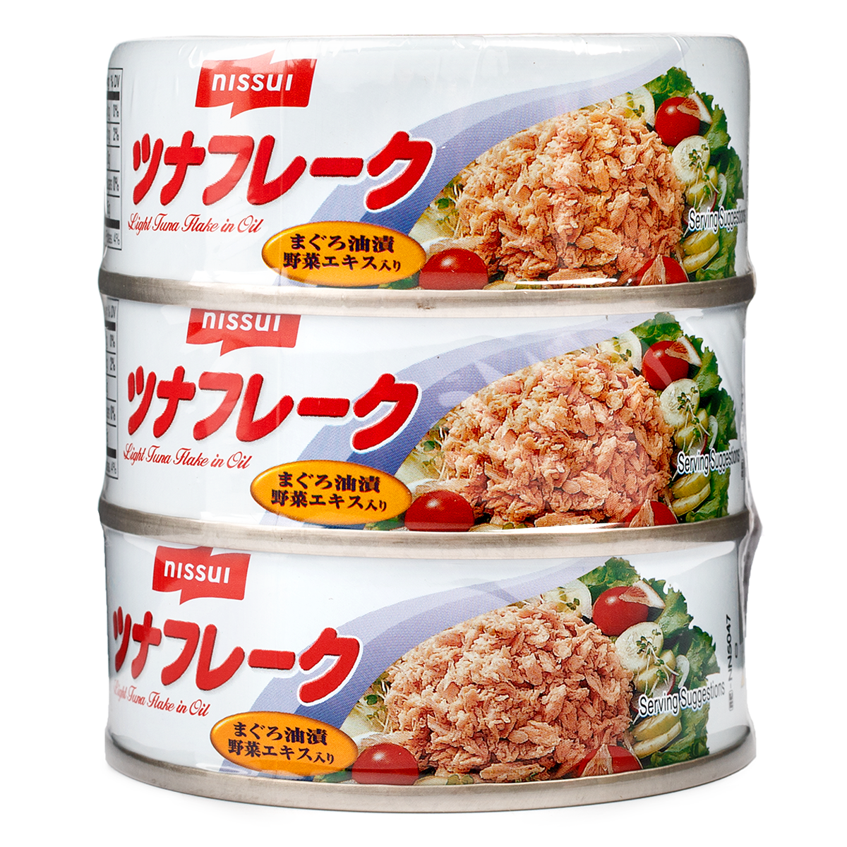 Nissui Tuna Flake in Can 3P