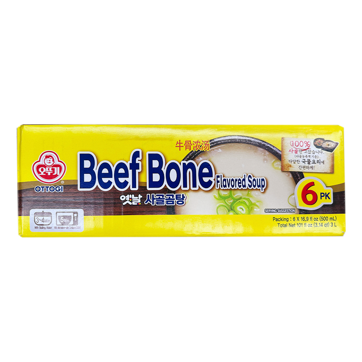 OTTOGI Beef Bone Flavored Soup 6pk