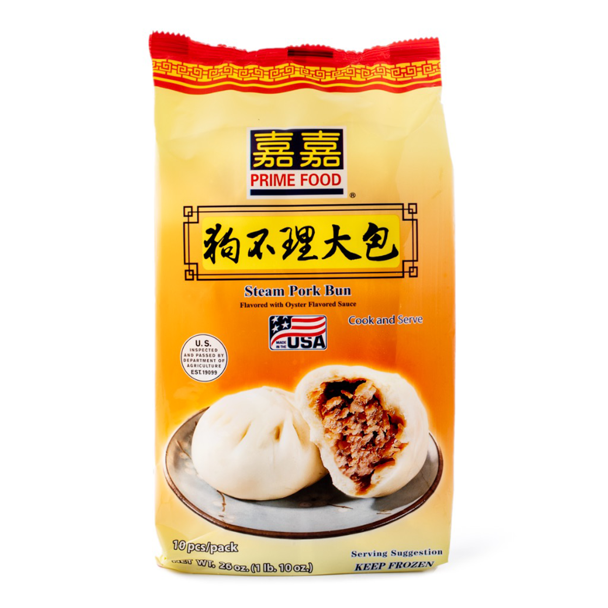 Prime Food Steamed Pork Bun with Oyster Sauce, Frozen 10ct 30.00 oz