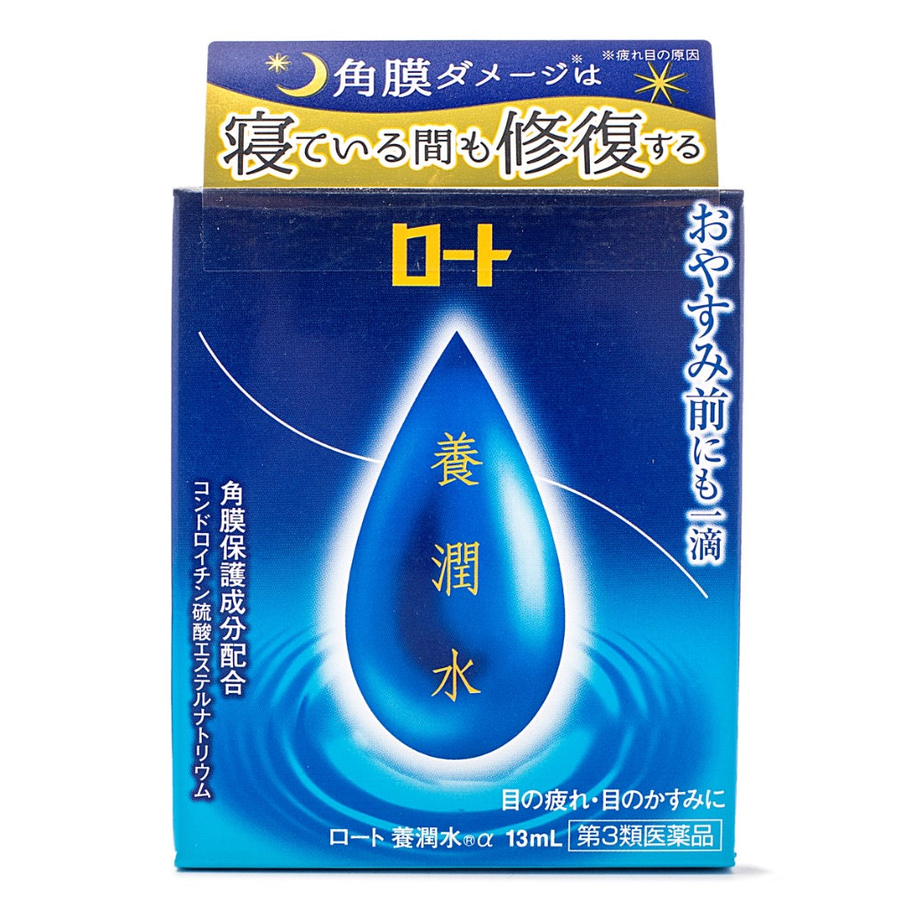 ROHTO eyedrop