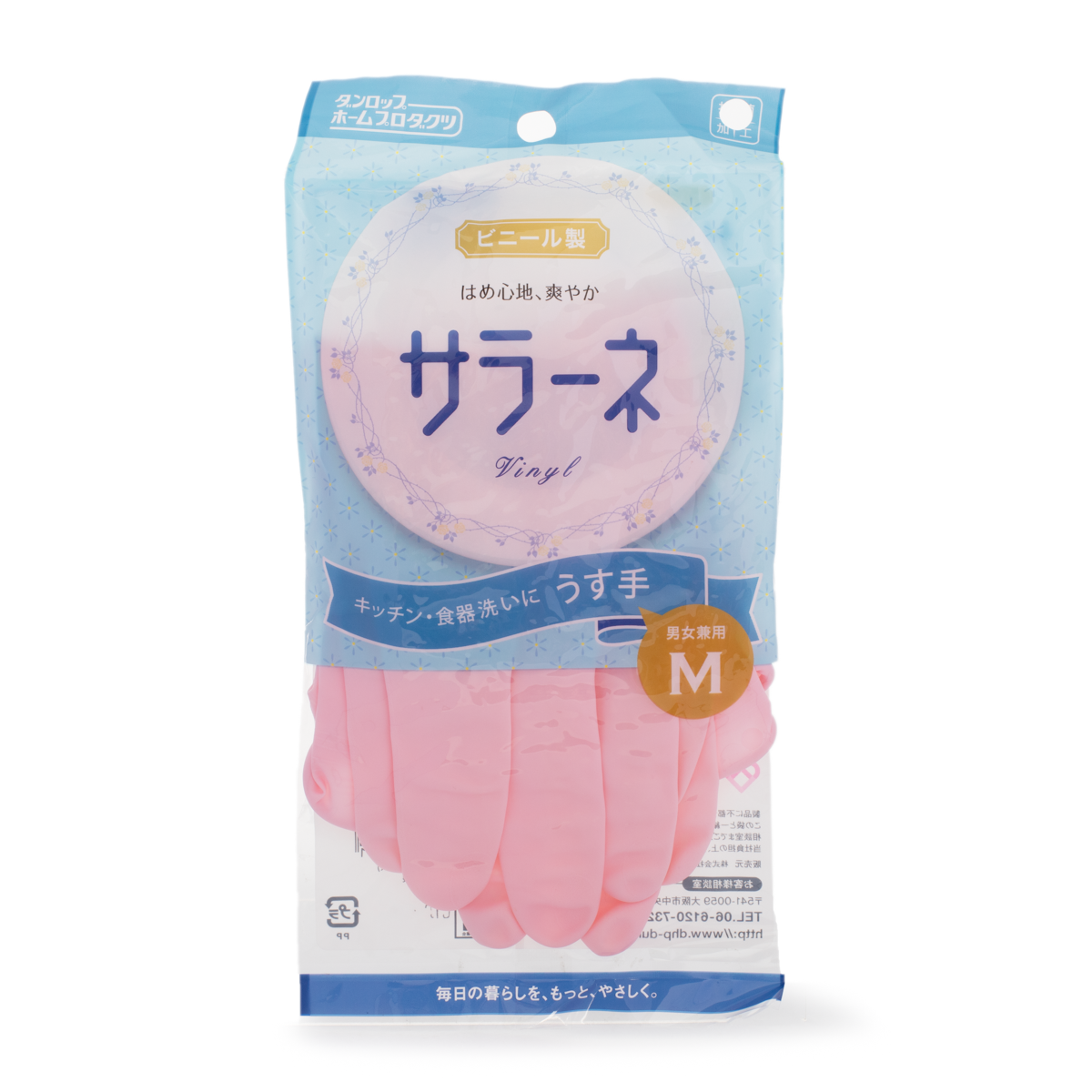 Sarane THIN VINYL GLOVES MEDIUM SIZE PINK