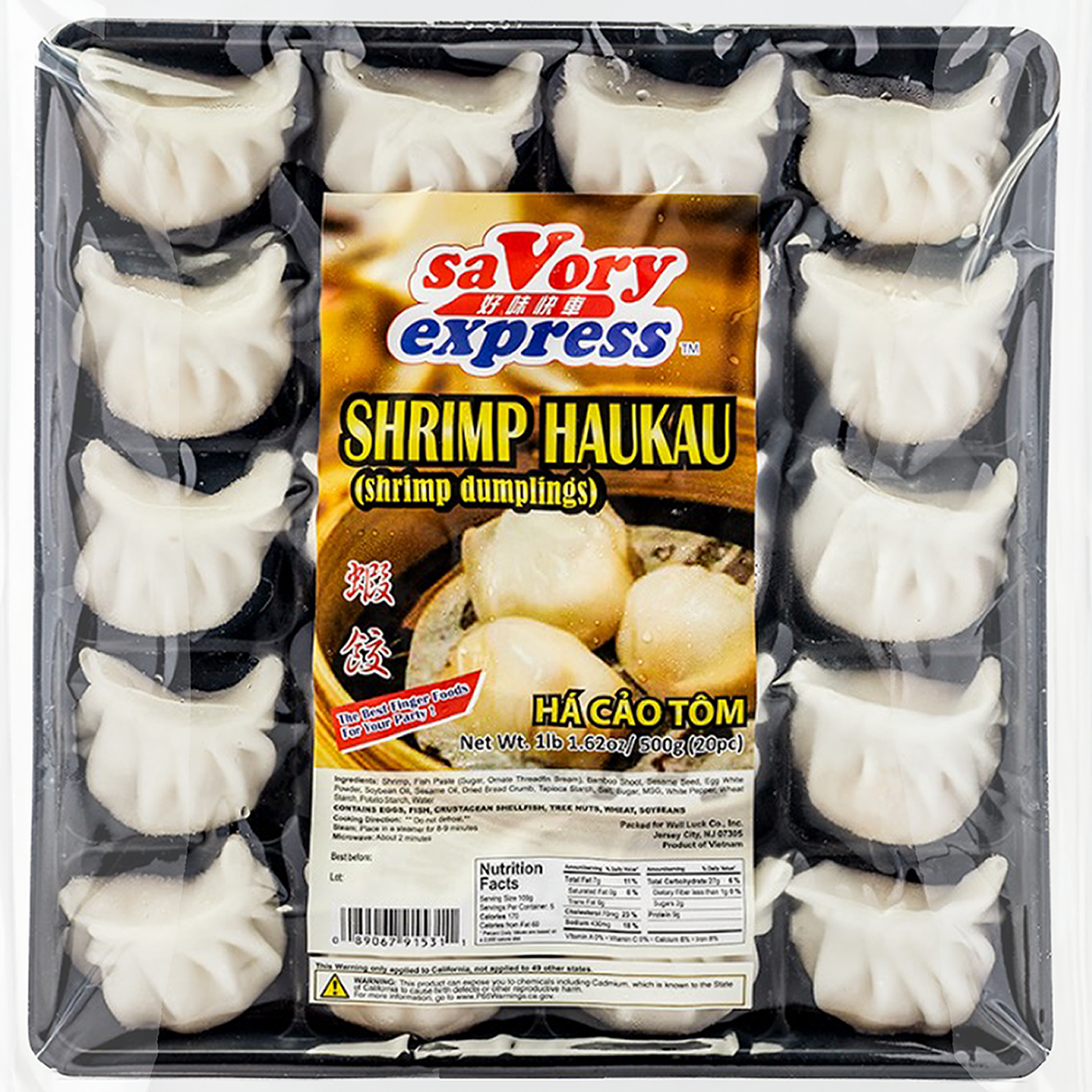 Savory Express Shrimp Dumplings 500.00 g
