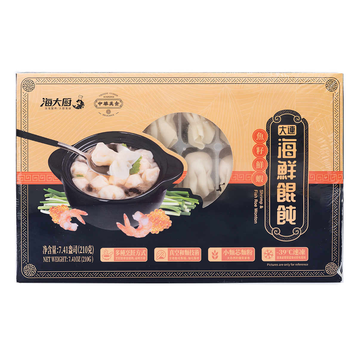 Seafood Master Shrimp, Fish Surimi & Mushroom Wonton Frozen