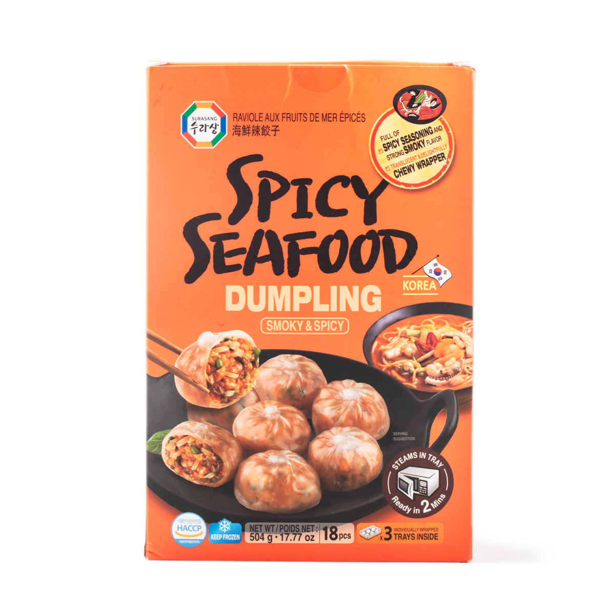 SURASANG Spicy Seafood Dumpling
