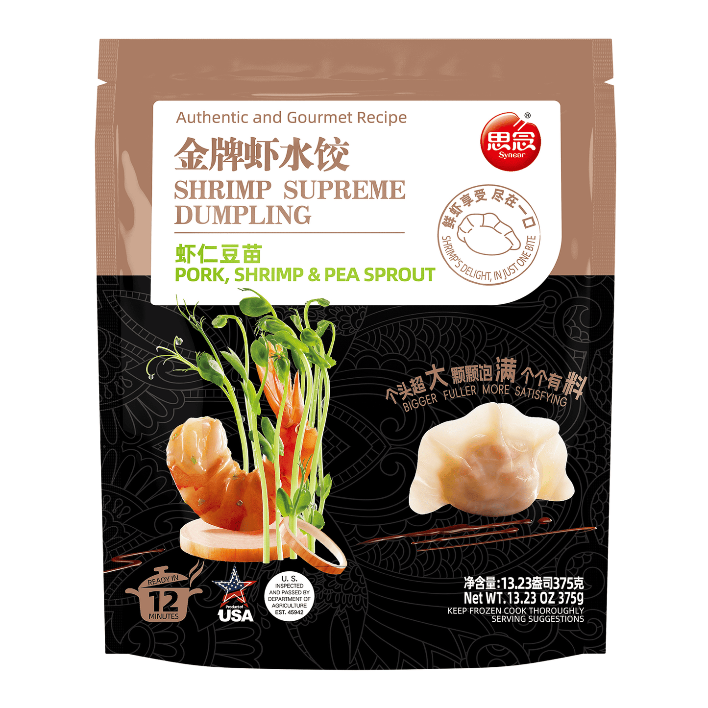 Synear Pork Shrimp & Pea Sprout Asian Style Dumpling FZ