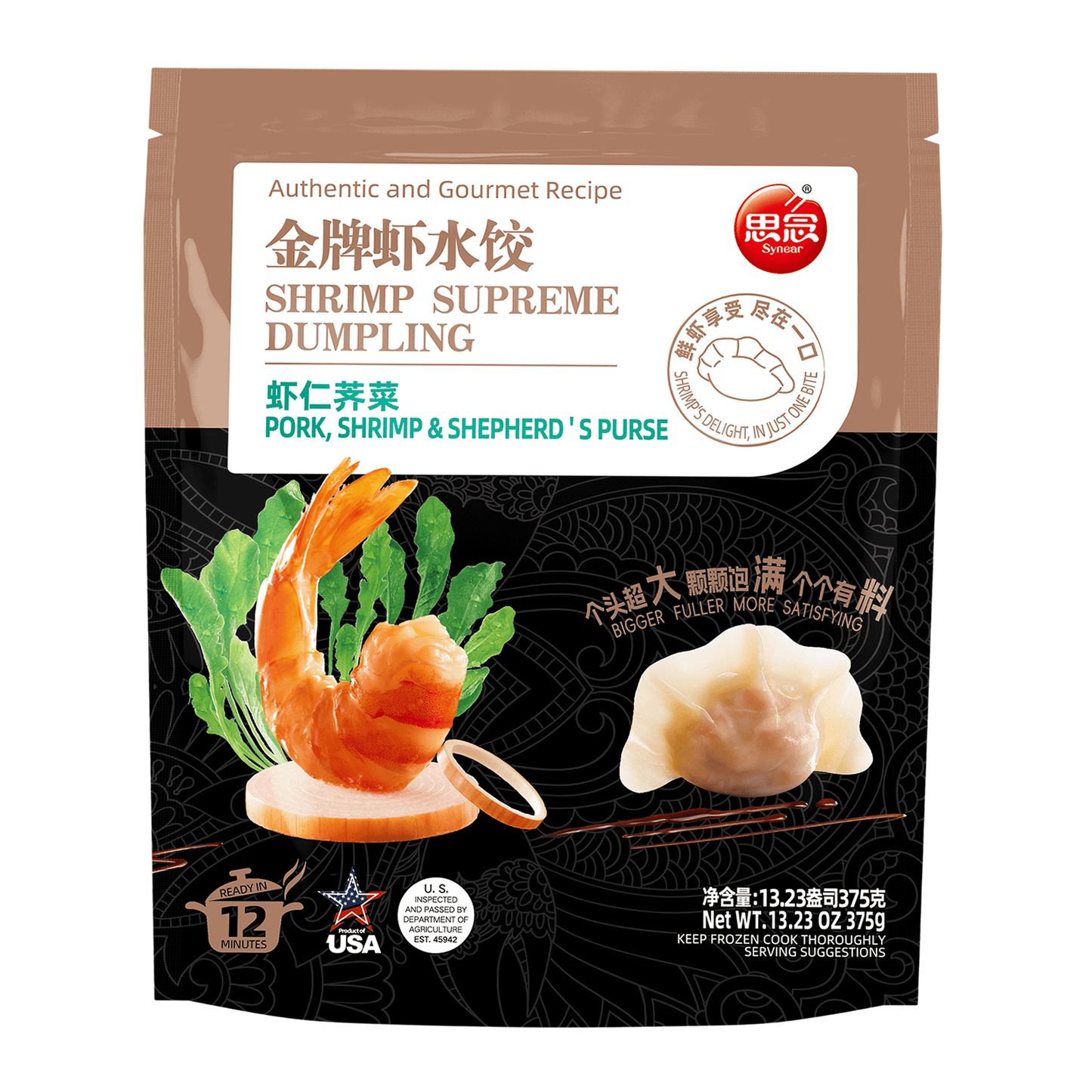 Synear Shrimp and Pork Shepherd's Dumplings Frozen