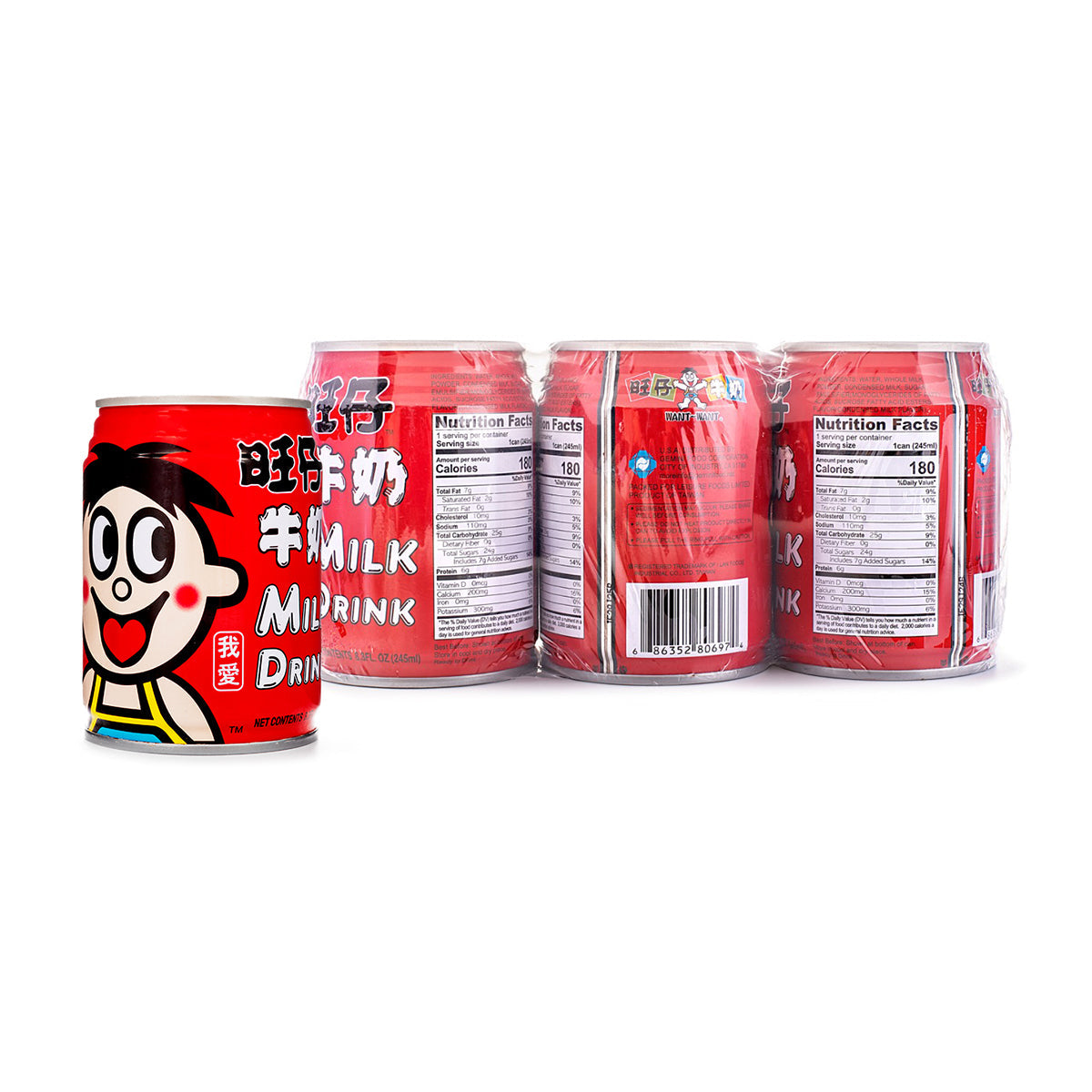 Want Want Kid Milk Flavored Drink 6/pack 245ml