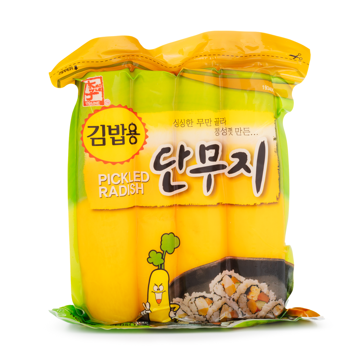 YISSINE Pickled Whole Radish