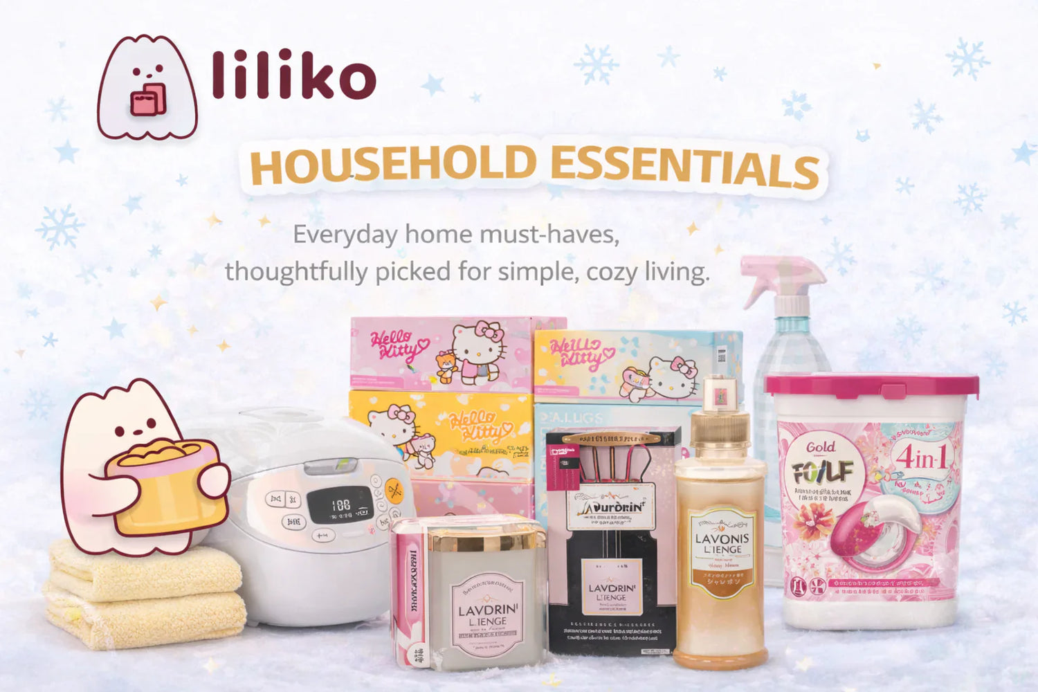Household Essentials