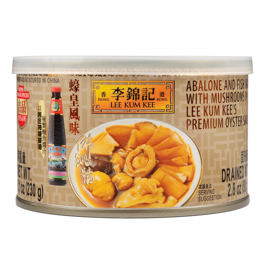 ABALONE AND FISH MAW