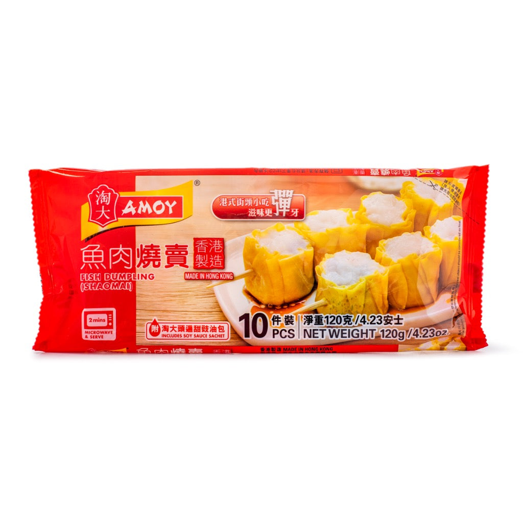 Amoy Fish Dumpling (Shaomai) 10pc 120g