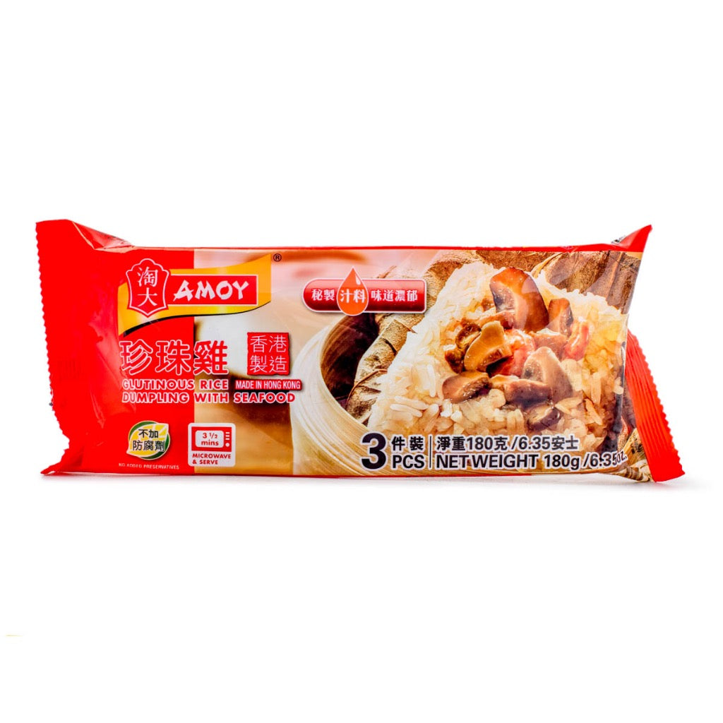 Amoy Glutinous Rice Dumpling with Seafood & Chinese Mushroom 3pc 180g