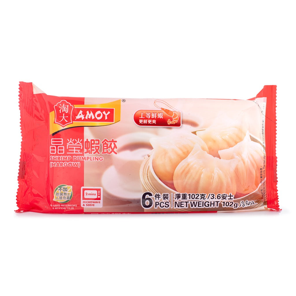 AMOY Shrimp Dumpling（Hargow)