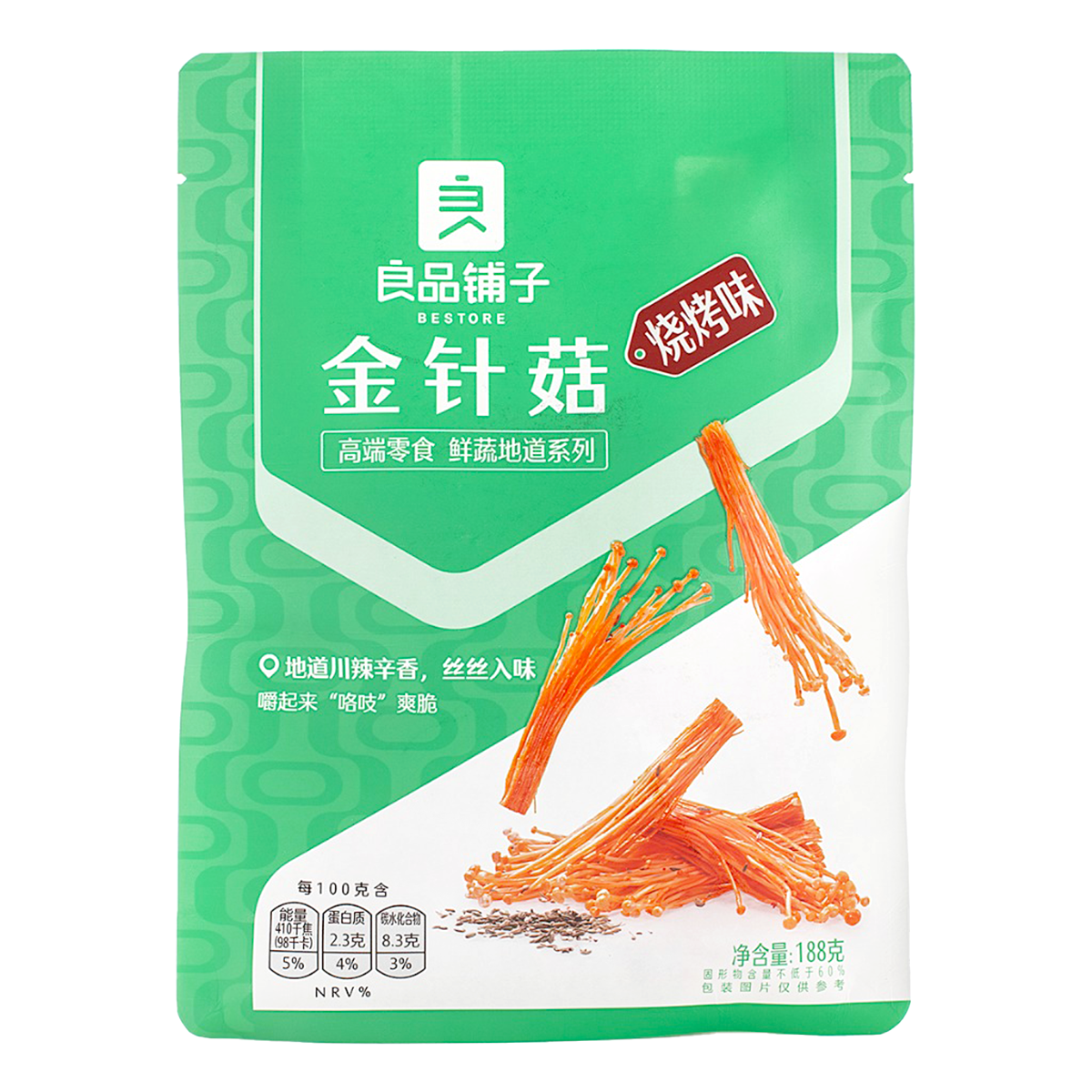 BESTORE Flammulina Snack