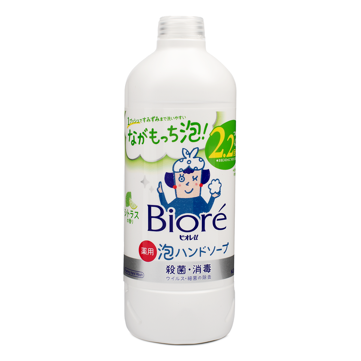 Biore Hand Soap Refill Citrus