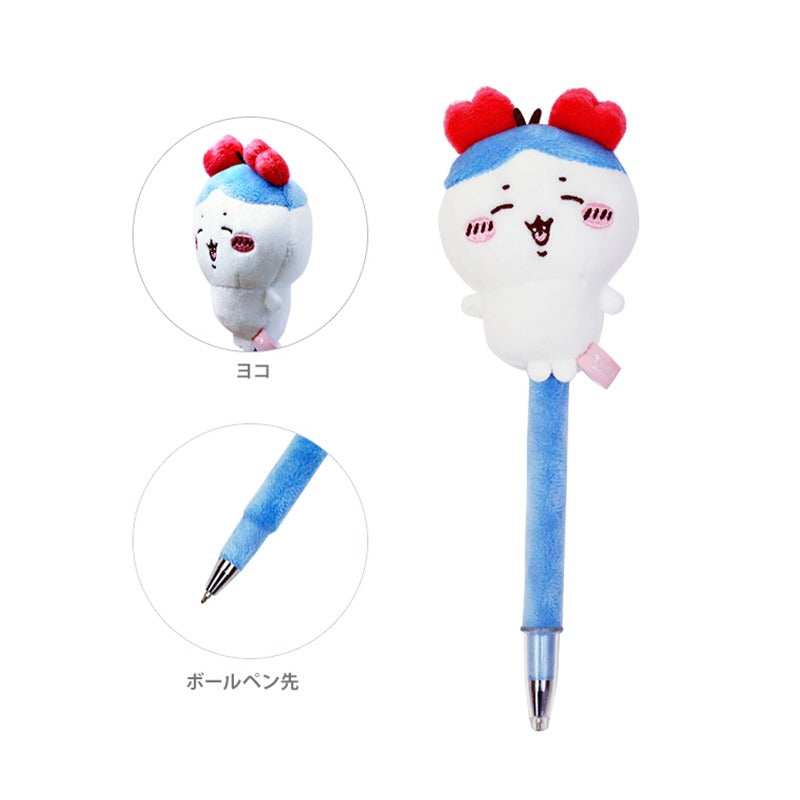 chiikawa plush doll ballpoint pen black hatchie stationery