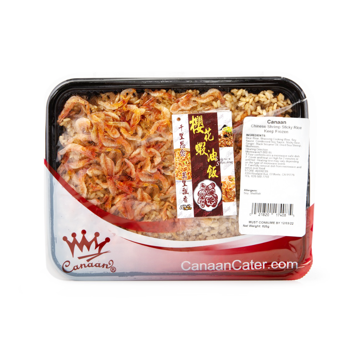 Chinese Shrimp Sticky Rice, Frozen 1.00 lb