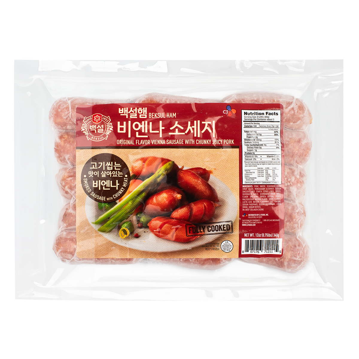 [CJ] Vienna Original Smoked Sausage (frozen) 340g