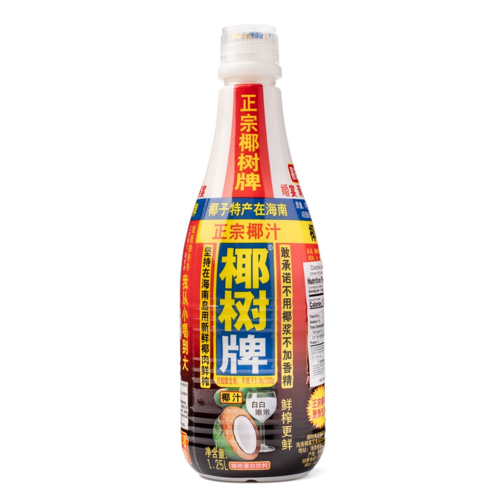 [Coconut Palm Brand] Coconut Juice