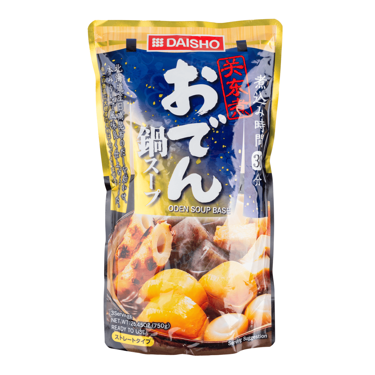 Daisho Soup Base Oden
