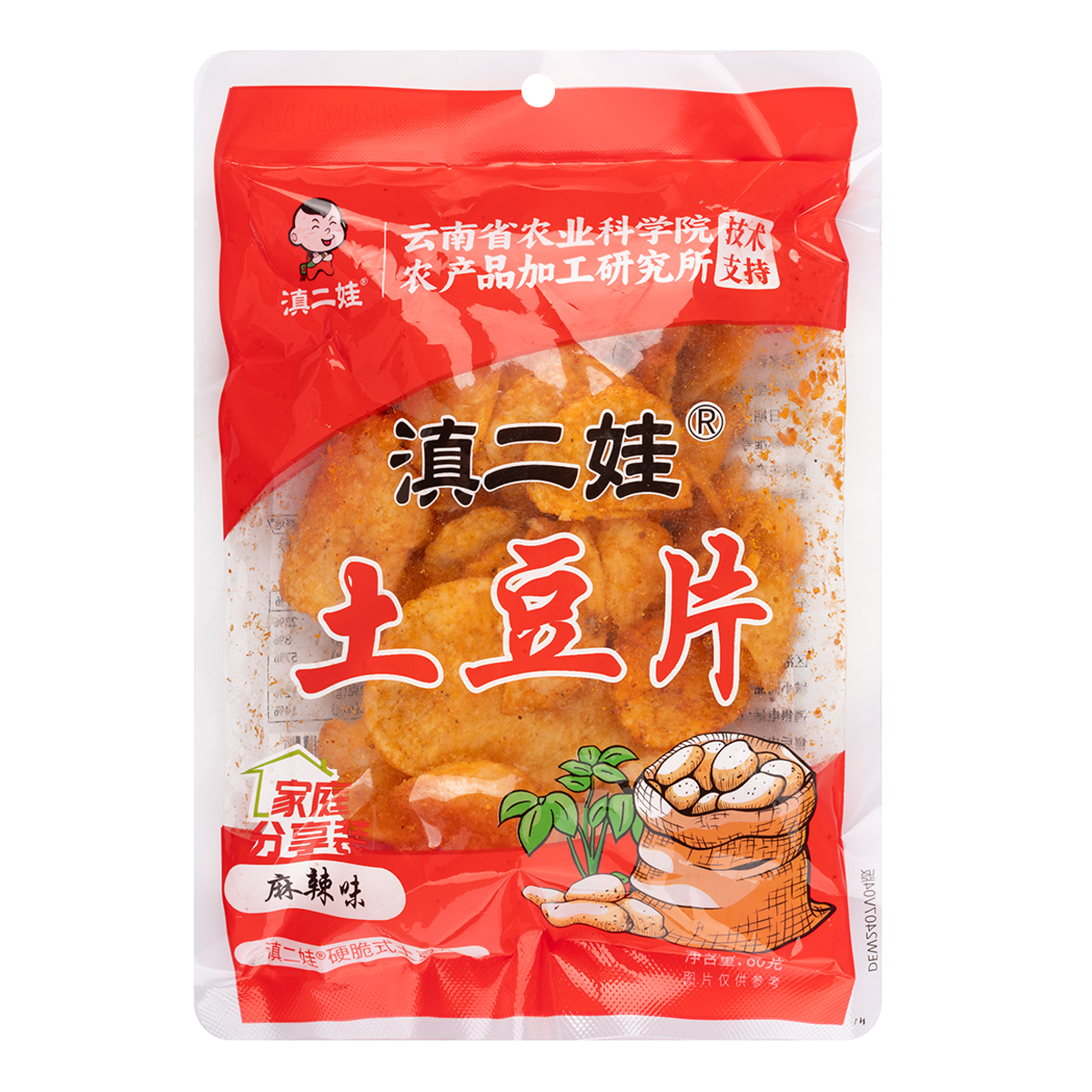Dian Erwa Potato Chips（Hot&Spicy flavor）