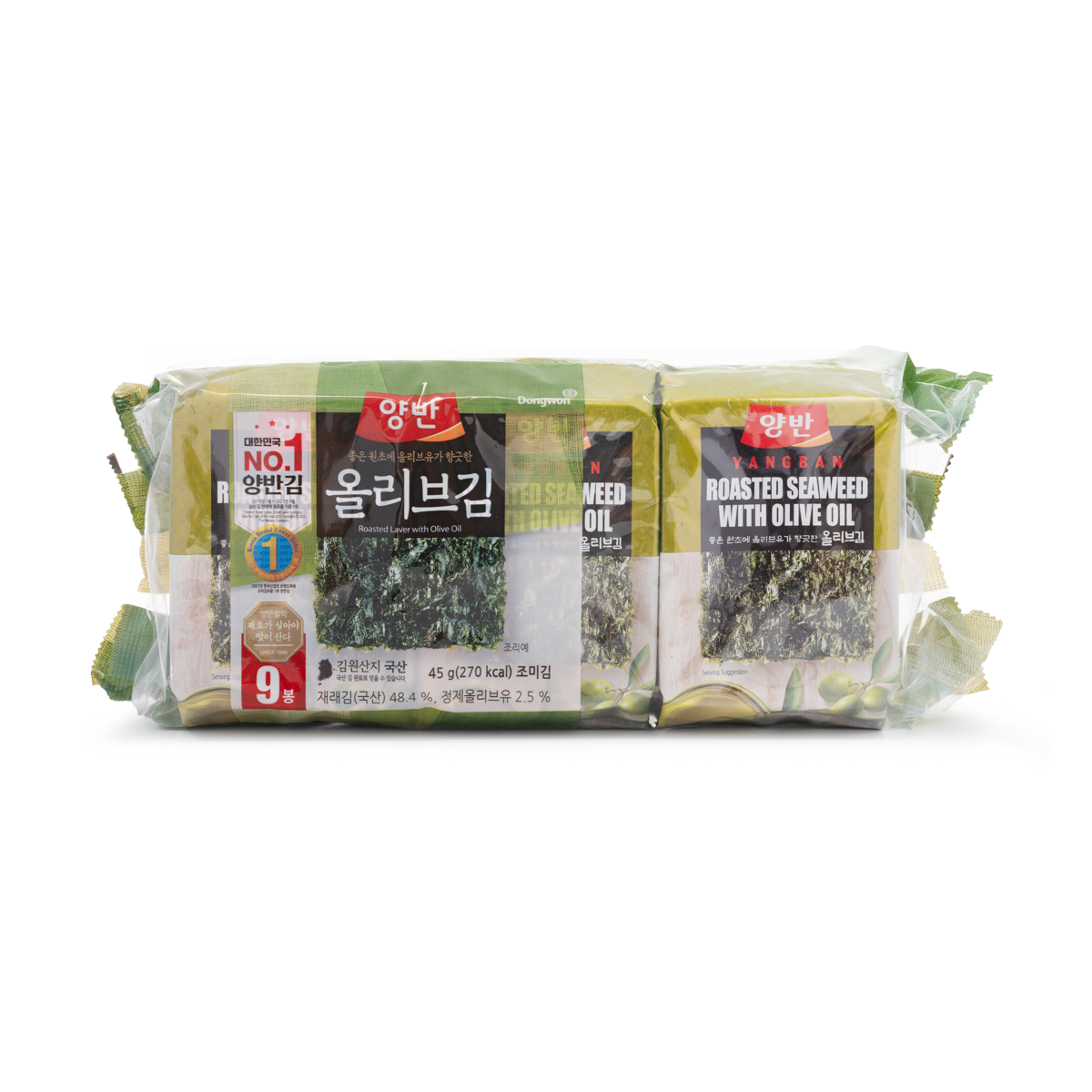 Dongwon Seasoned Laver(Olive Oil) (5G*9)