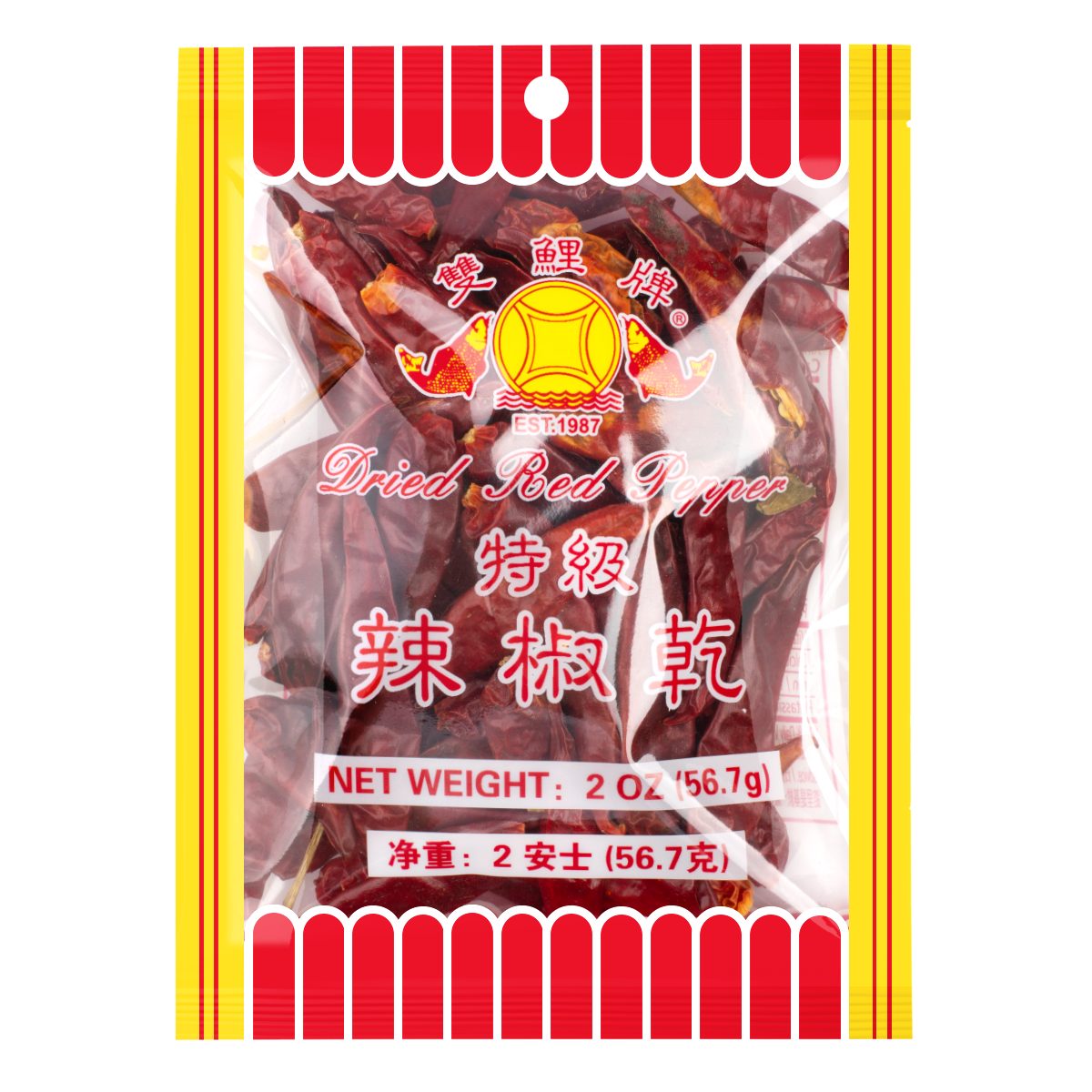 Dried Chili 56.7g x 1bag