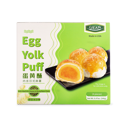 Egg Yolk Puff with Mochi, Cheese& Mung Bean Paste