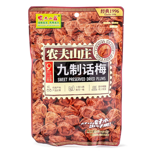 FARMERS GRANGE Preserved Dried Plum 88g