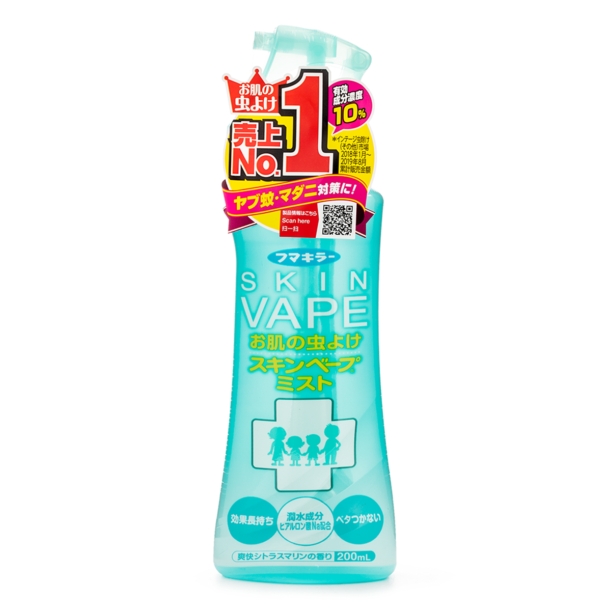 Fumakilla Skin VAPE Insect Repellent Mist 200ml