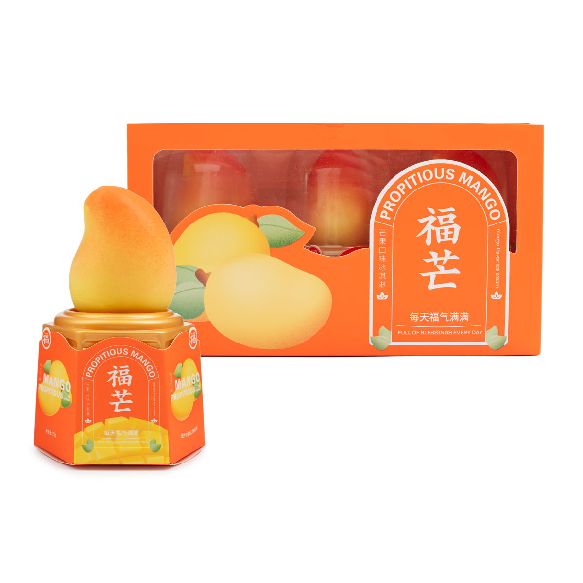 Fumang  Propitious Mango Ice Cream 3PC