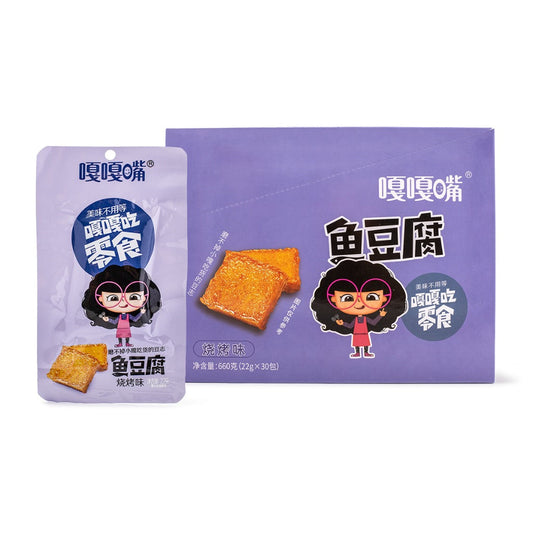 [GAGAZUI] Fish Tofu (BBQ) 22g x 30ct
